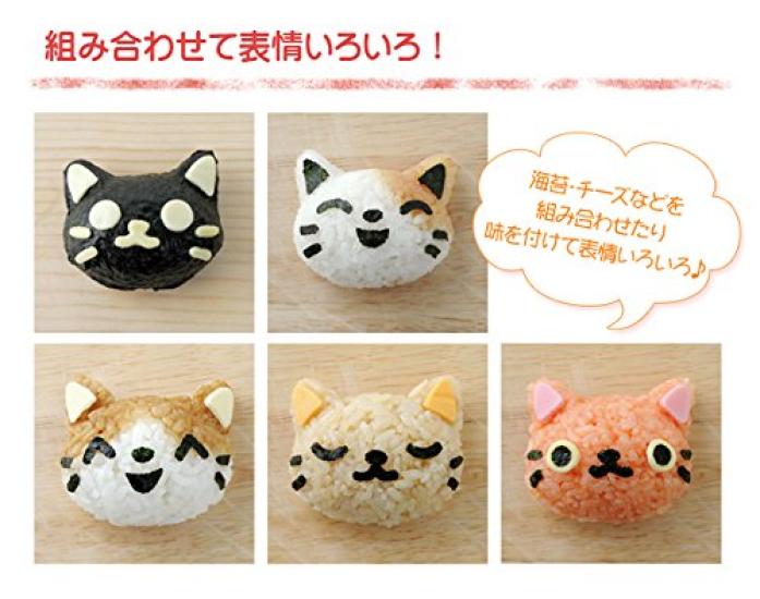 Rice ball cat A-76423