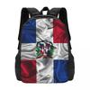 Dominican Republic Flag Backpack Hot Sale Daypack Large Capacity Children BookBag School Bag Shoulder Bags for Men Women