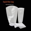 Huicheng PP PE Liquid Filter Bag