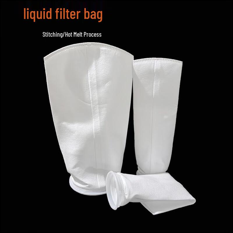 Huicheng PP PE Liquid Filter Bag
