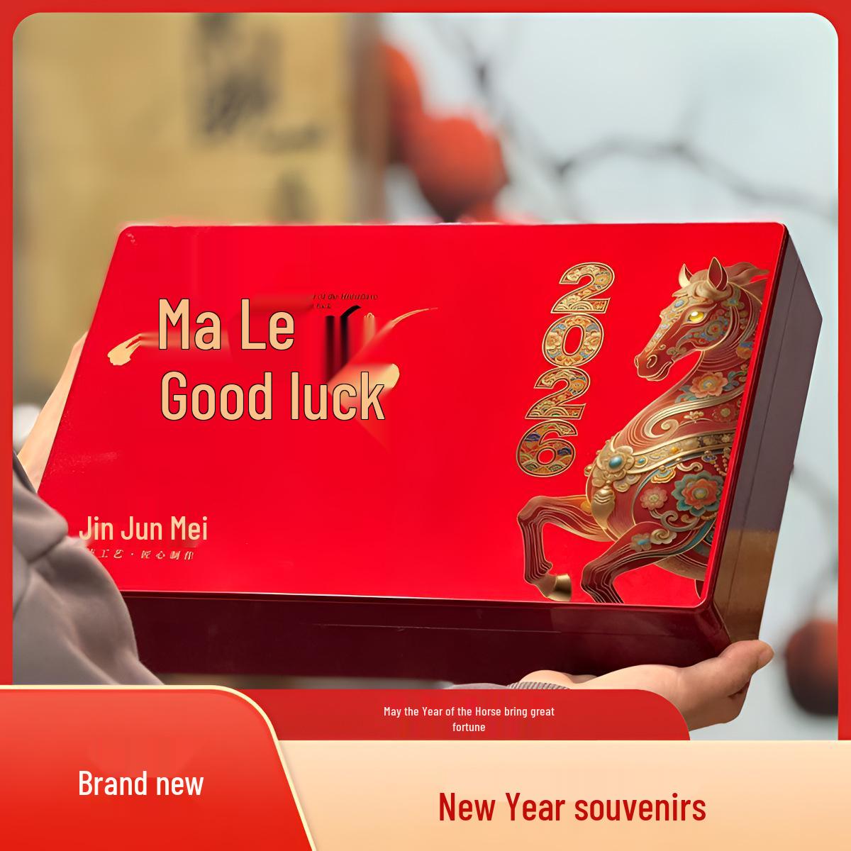 Premium Lacquered Wooden Box with Wuyi Mountain Jin Jun Mei Black Tea 250g