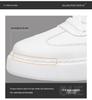 Men's Spring Collection: White Trendy Non-Slip Thick Sole Casual Sports Board Shoes