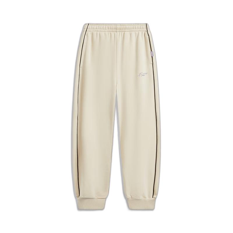 Li-Ning Youth Women s Tapered Logo Sweatpants