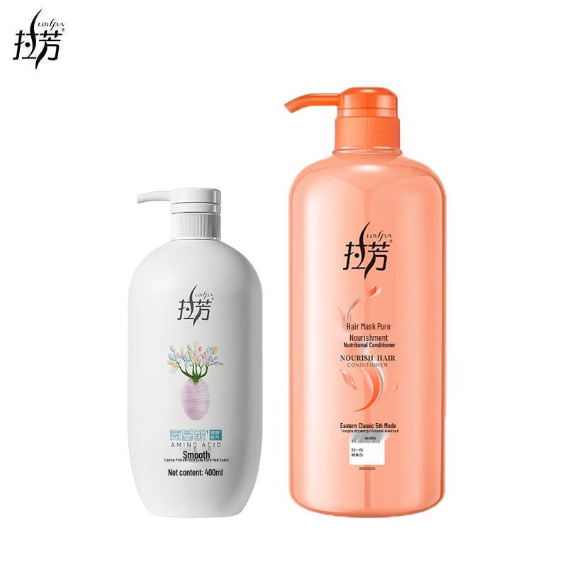 Lafang Smoothing Shampoo & Nourishing Conditioner Set