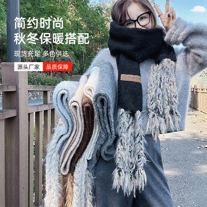 Handmade long tassel retro winter thickened solid color warm scarf women's thick wool scarf