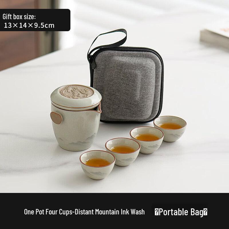 Sichun Ru Kiln Portable Travel Tea Set
