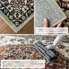 Sayan Sayan Persian Rug Royal Palace 14041 135x195 tatami Beige Moquette 1.5