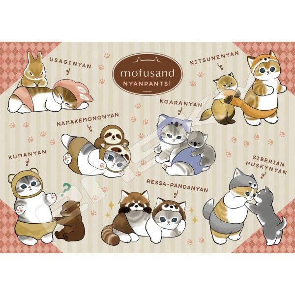 

500-722 Nyanpants!