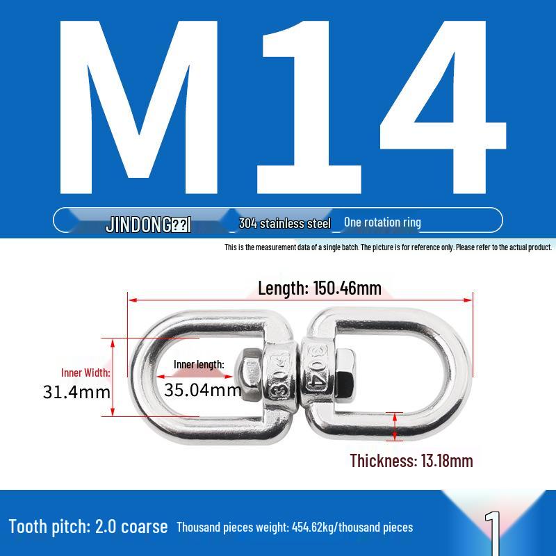 304 Stainless Steel Quick Link Carabiner Chain Connector with Maillon Lock