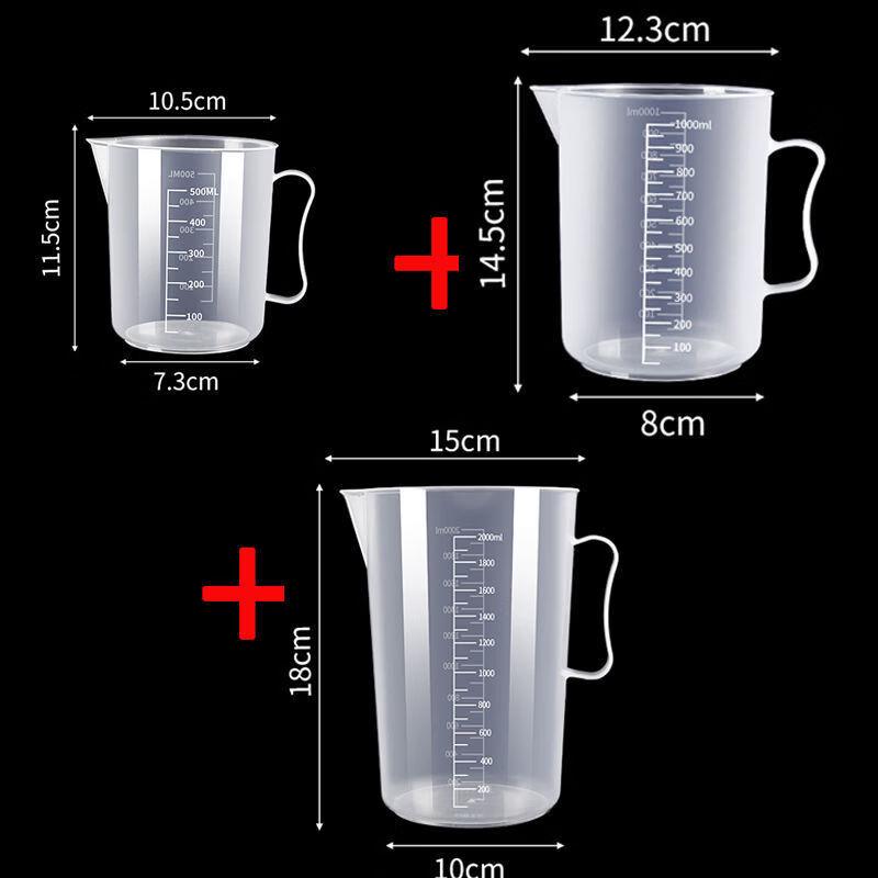 Xihe Thickened Plastic Measuring Cup Set with Scale