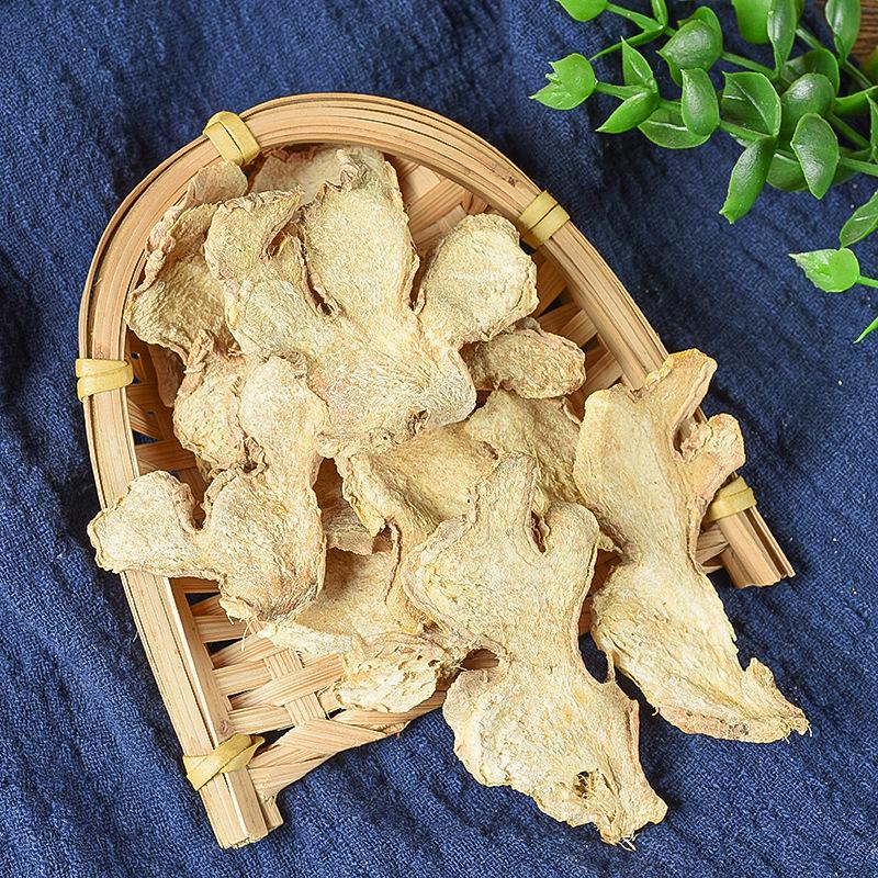 Premium Dried Ginger Slices: Yunnan Dehydrated, Clean, Sulfur-Free, No Impurities, Chinese Medicinal Grade.