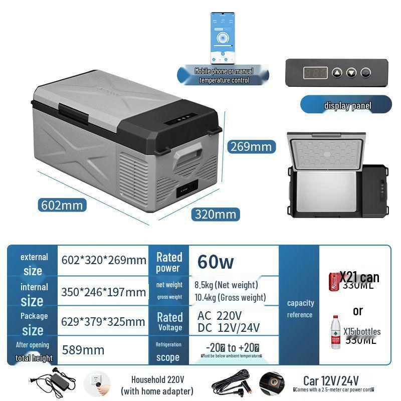Ice Tiger Portable Car & Home Dual-Use Refrigerator Freezer, 12V/24V, Suitable for Cars and Vans