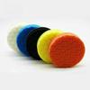 5pcs Car Polishing Pad Kit Set 6 Inch Self-Adhesive Buffing Wheel Waxing Sponge Pads Auto Care Wash Cleaning Tool