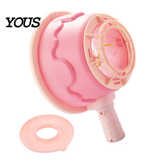 Fun Gift for Boys Girls Handheld Air Cannon Toy Kids Adults, Lightweight Battery Free Wave School Event Party Games Shooter Indoor Outdoor,