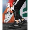 High Top Men's Shoes With Plush Insulation Cotton Teenagers Basketball Sports Running Thick Sole Height Increasing Dad's Trendy