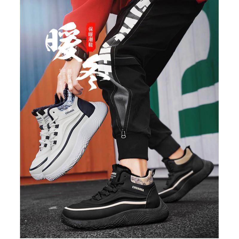 High Top Men's Shoes With Plush Insulation Cotton Teenagers Basketball Sports Running Thick Sole Height Increasing Dad's Trendy