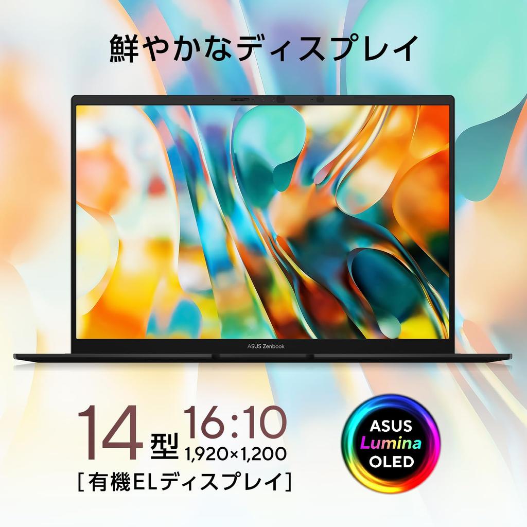 Asus Zenbook 14 OLED Laptop AMD Ryzen AI 7 32GB 512GB Windows OLED Includes PC Game Pass Subscription UM3406KA, 14-inch, 350, Memory, SSD, 11,