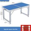 Tiemuyun Outdoor Folding Camping Table