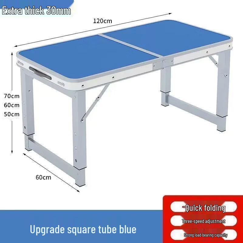 Tiemuyun Outdoor Folding Camping Table