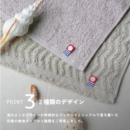 oruTa Towel Handkerchiefs, Plain, 10-Piece Set, Imabari, Small, Men's Gift, Individually Wrapped, Perfect for Gifting, Celebrations, Retirement, Trans