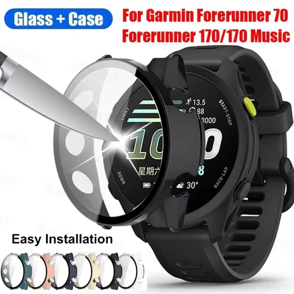 Full Coverage Screen Protector Cover Shell for Garmin Forerunner 70/170 Smart Watch Accessories