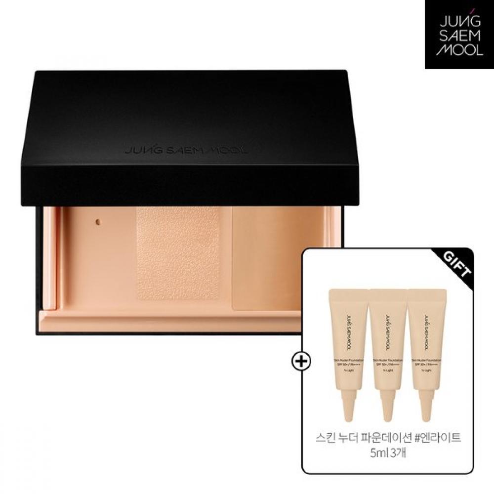 Jungsaemmool Essential Styler Foundation lights