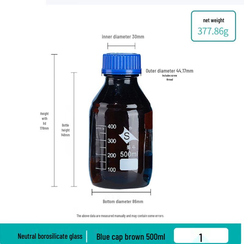 Brown Borosilicate Volumetric Flask