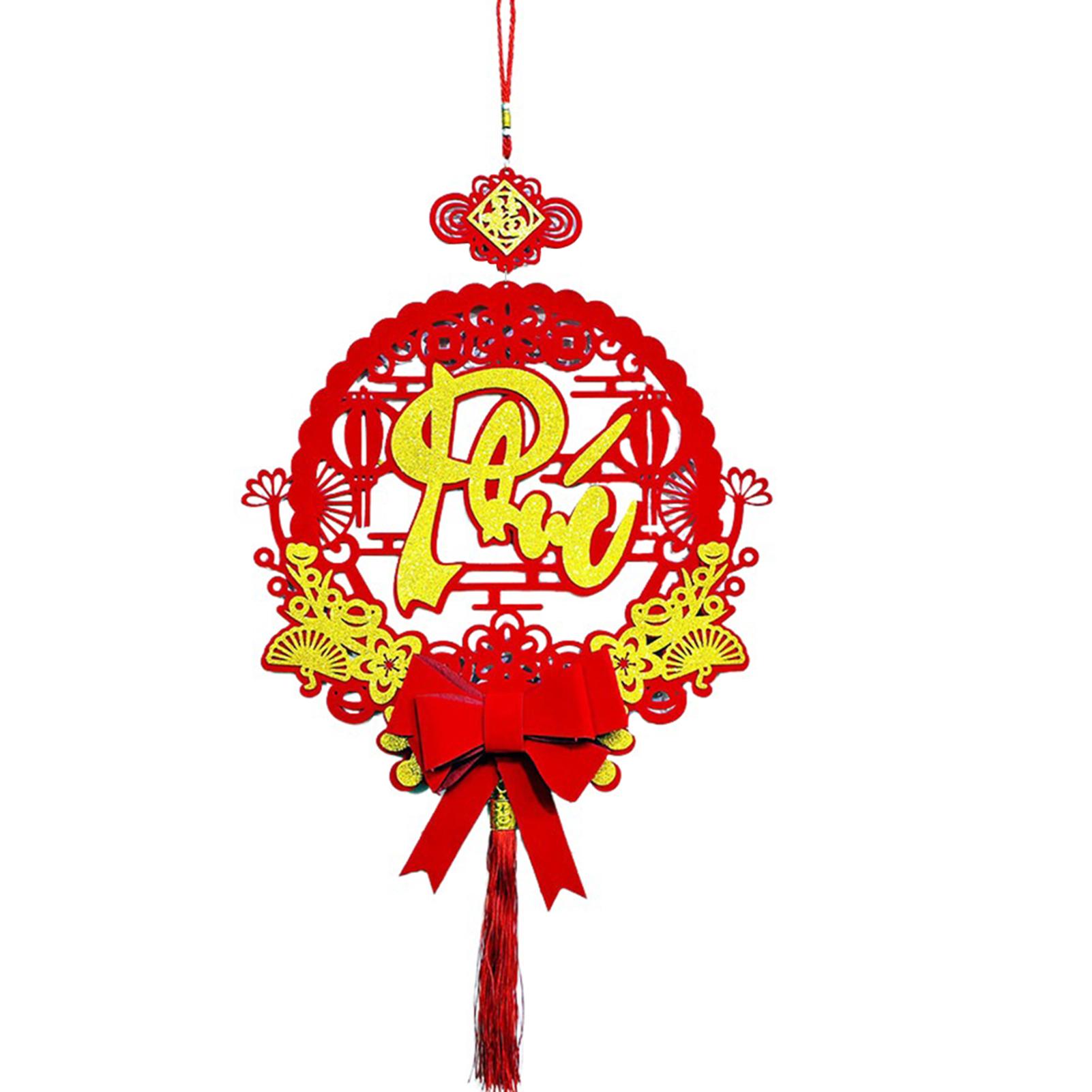 

Vietnamese New Year Ornament Spring Festival Door Window Decoration Home Decorations