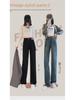 Pear-Shaped Korean Chic High-Waist Wide-Leg Jeans - Women's Spring/Autumn Straight Leather Design