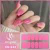 CS Waterproof No-Cure Gel Nail Wraps, Full Cover Korean Style Sparkling Solid Color Nail Stickers, Nail Patch Films