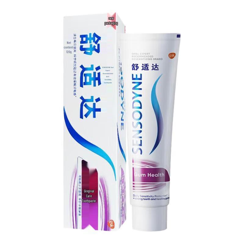 

Sensodyne Anti-Sensitivity Gum Care Toothpaste