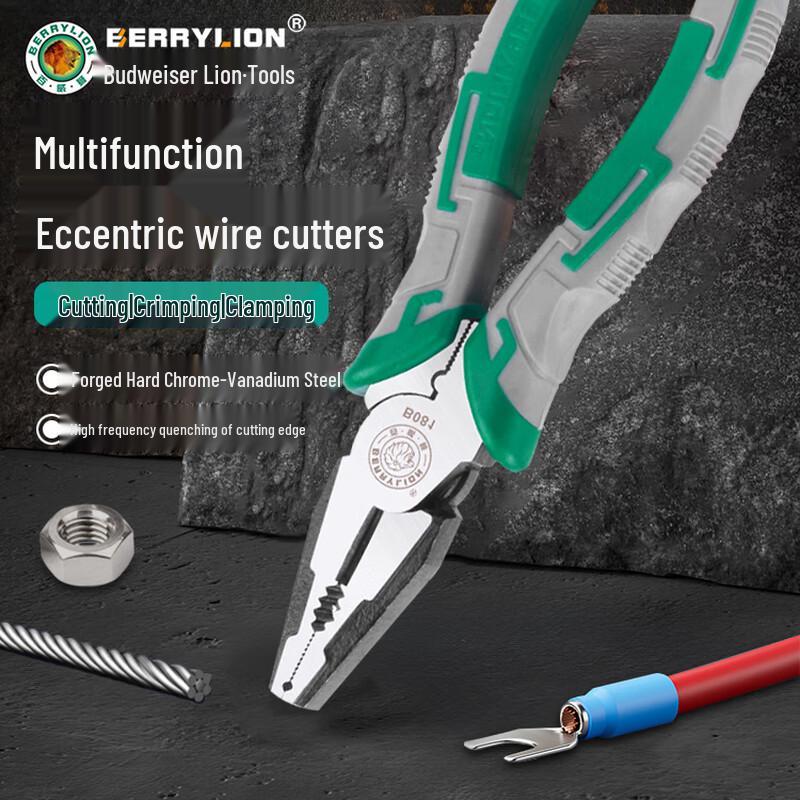 BERRYLION Multi-function Wire Pliers