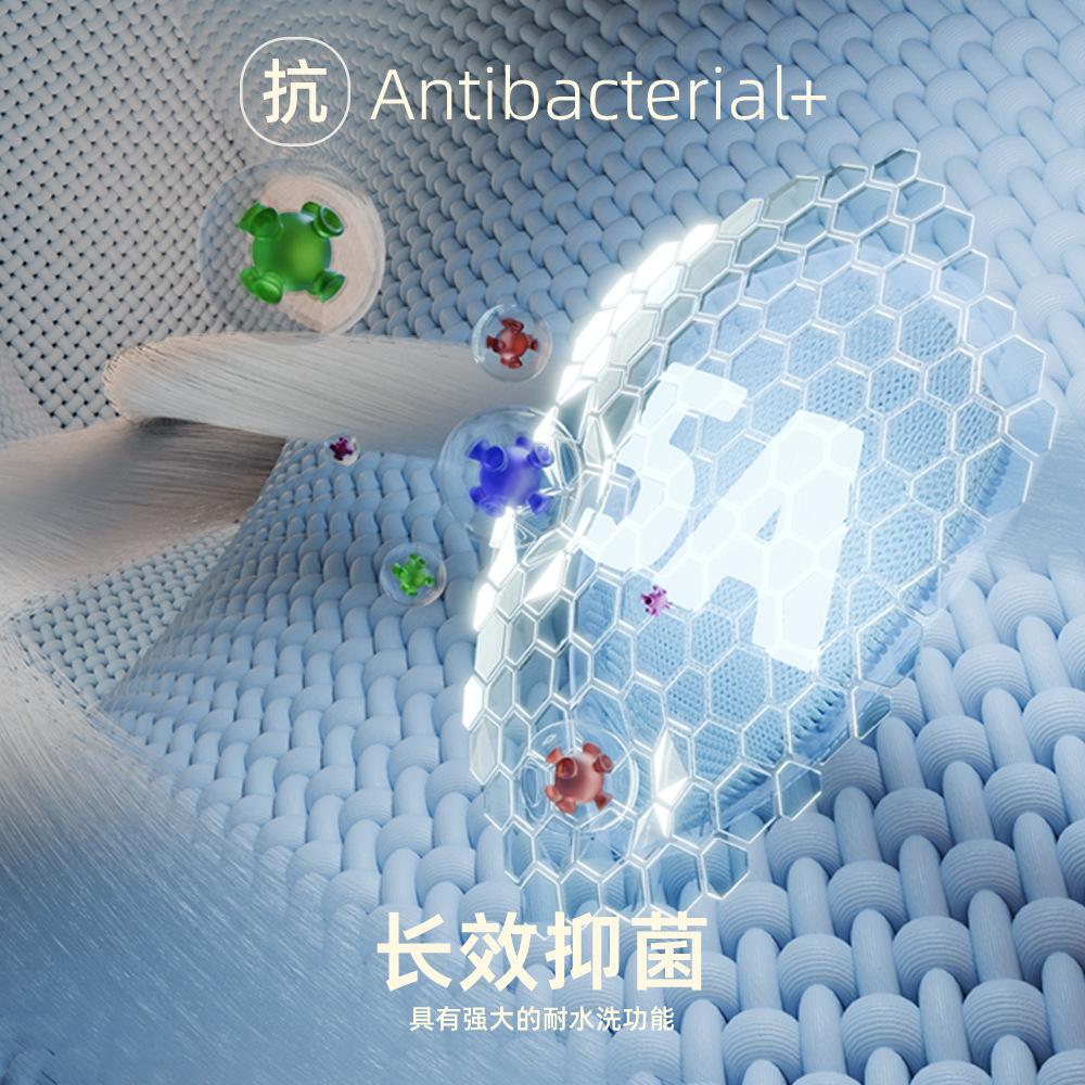 Coral fleece bath towel antibacterial striped face towel soft not easy to lose hair absorbent household large bath towel towel