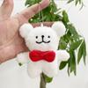 Stylish Fun And Plush Dog Keychain Accessory Soft And Fluffy 10cm For Everyone