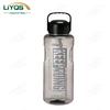 Lingyuan Qisheng Large Capacity Sports Water Bottle