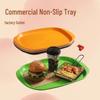 Thickened Rectangular Double-Handled Anti-Slip Tray for Fast Food and Canteen Use