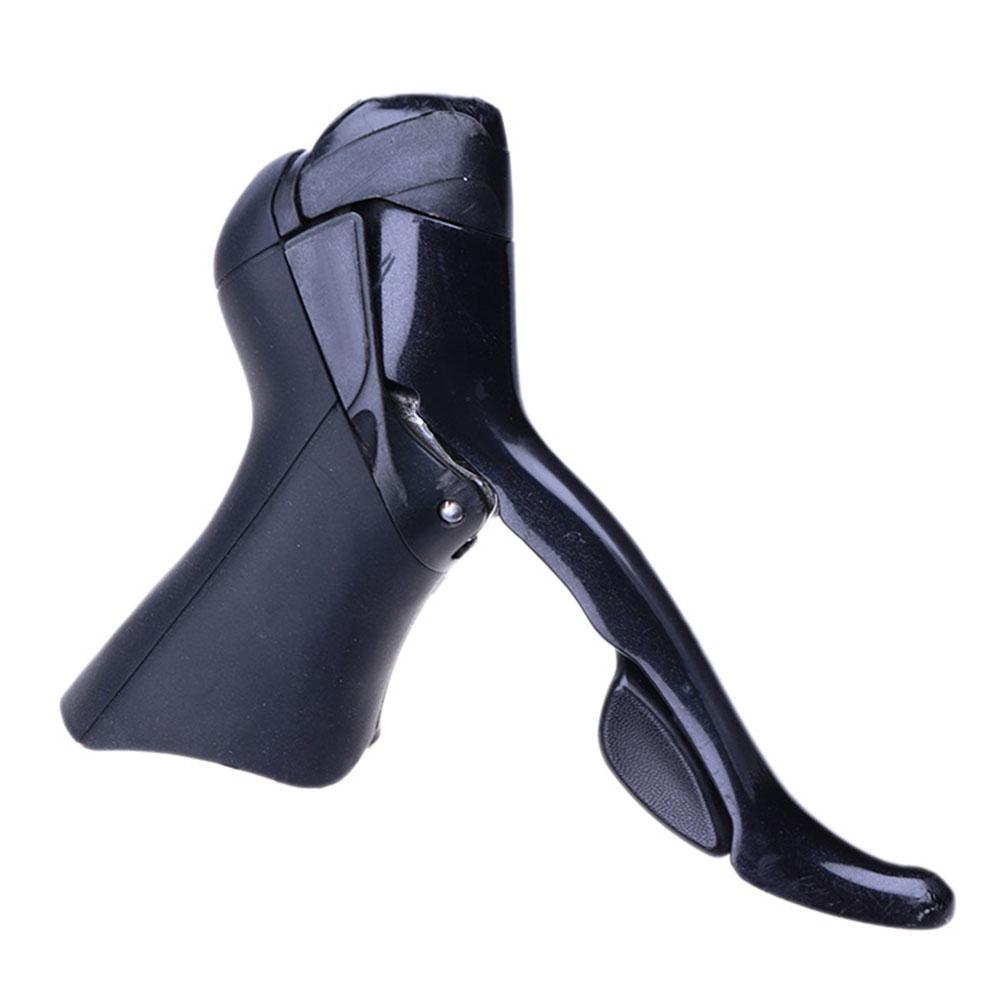 Compatible With ST-2400 Bicycle Gear Shift Cover Brake Lever Hoods