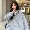 Korean Cardigan Sweatshirt Womens Hooded Autumn Thin Coat Female Zipper Apricot Hoodies Streetwear