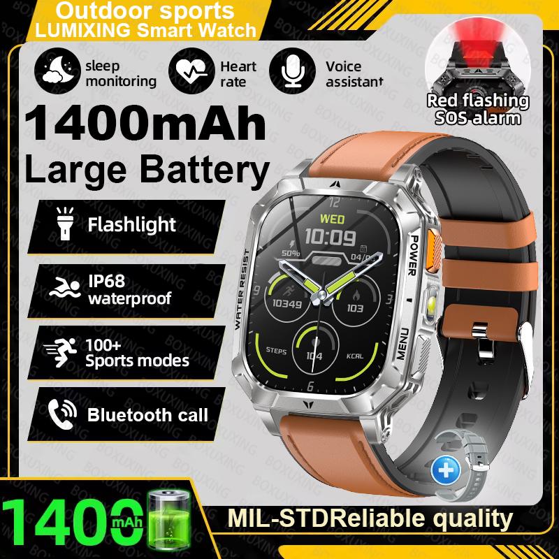 Military outdoor Smart Watch Fitness Clock Men 2.01 inch AMOLED Screen 1400mAh Battery Flashlight HD Call Waterproof Smartwatch