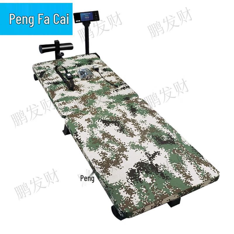 Pengfacai Intelligent Sit-up and Push-up Tester