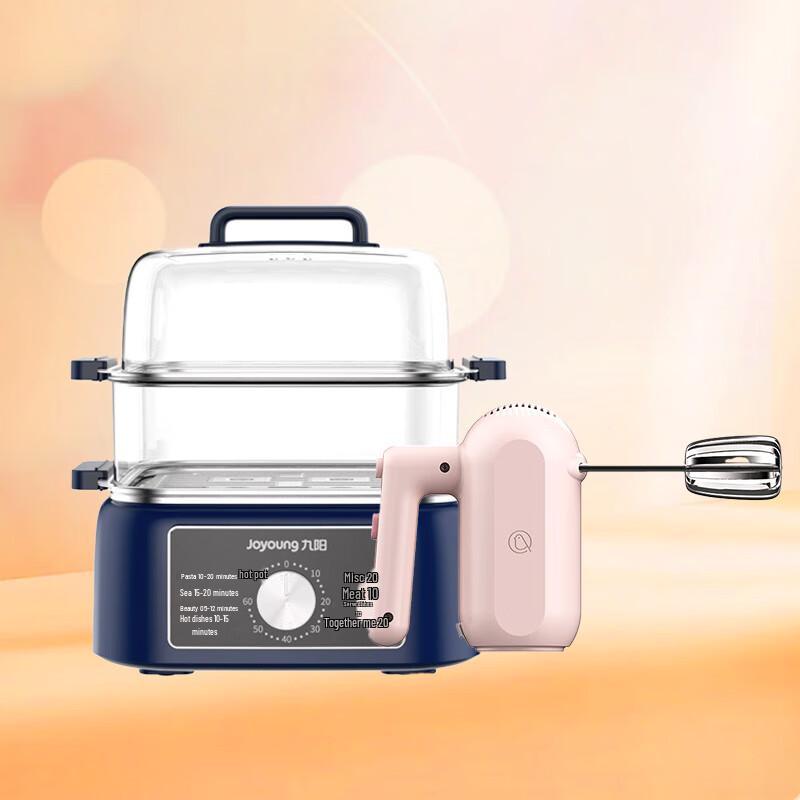 Joyoung Egg Beater & Electric Steamer Set