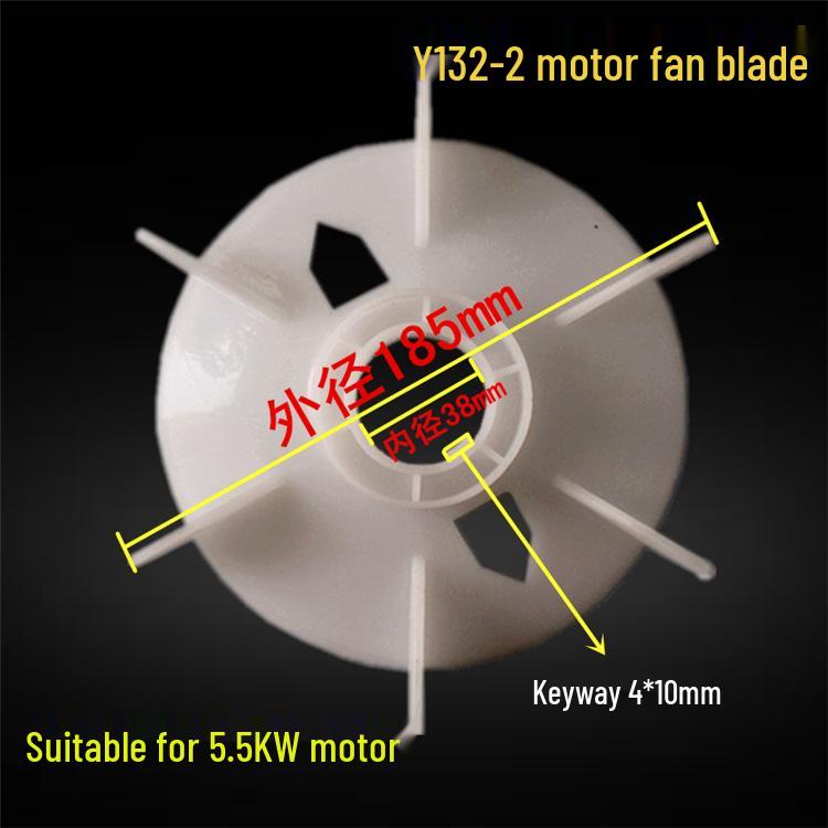 Y132 Electric Motor Cooling Fan Blade, 4-6-8 Level, Inner Diameter 38, 5.5KW-7