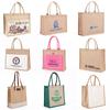 Retro Bamboo Handle Jute Bag - Waterproof, Laminated, Eco-Friendly