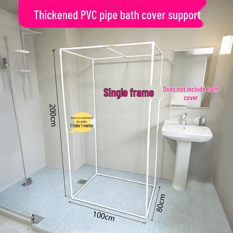 

Водонепроницаемая шторка для душа в ванную комнату с круглым кронштейном и отсеками для хранения косметики