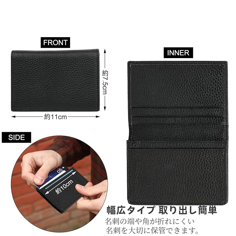 [VIPITH] Men's Business Card Holder, Genuine Leather, Large Capacity, Stylish, Slim, Wide Type, Easy Access, Business Card Case, Perfect Gift for Job