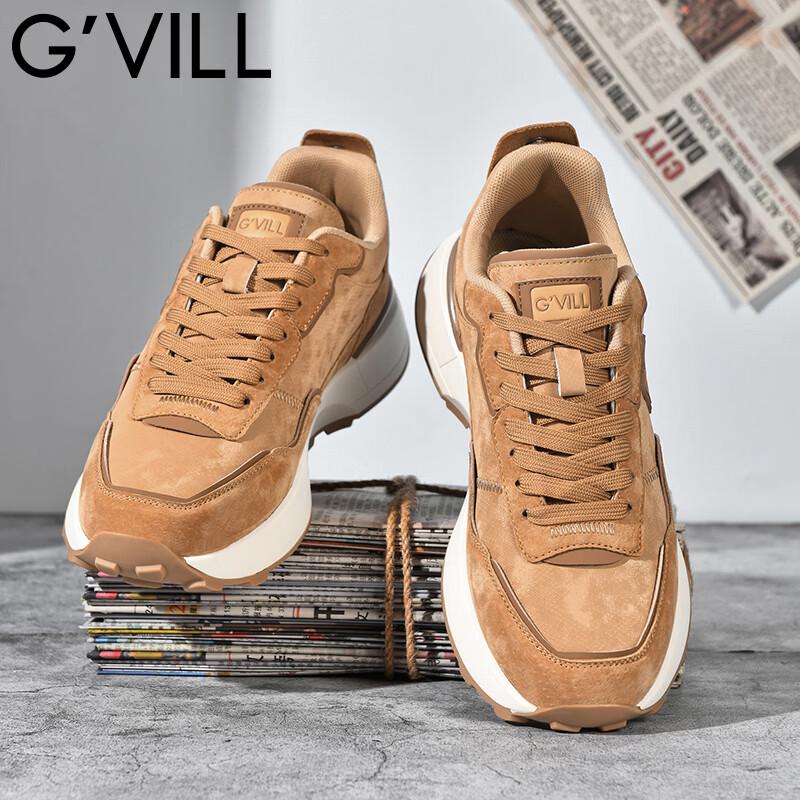 Guizhizhi Men s Thick-Sole Sports Casual Shoes EU 42