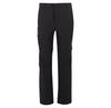 Regatta Брюки Highton Zip Off II