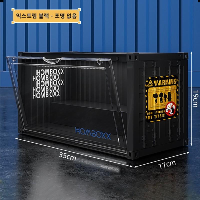 Illuminated Container Blind Box Organizer Dustproof Toys Display Box Nendoroid Magnetic Display Stand Collectibles Display