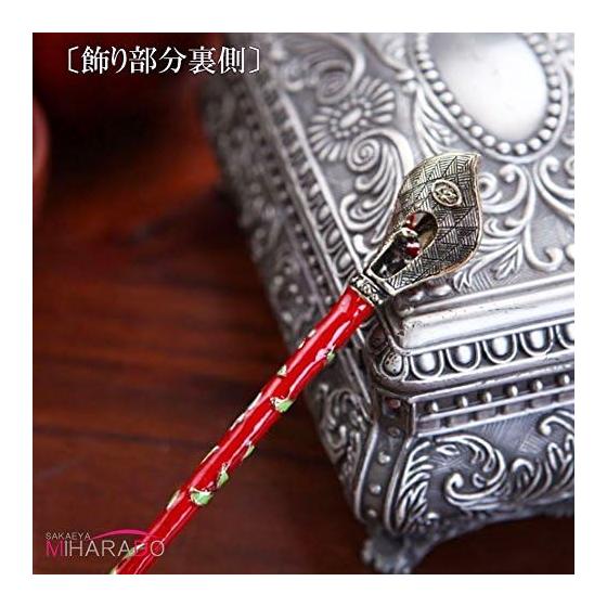 Eiya Mihara-do Spiral Cloisonn Hairpin (Red) - Beautiful Antique-Style Kanzashi for Japanese Outfits, Updos, and Everyday Wear