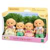 Sylvanian Families Toy Poodle Family FS-29 CP-SF Birthday Present Children Girls 3 Years Old 4 5 6 Gift Doll